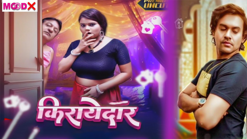 Kirayedaar